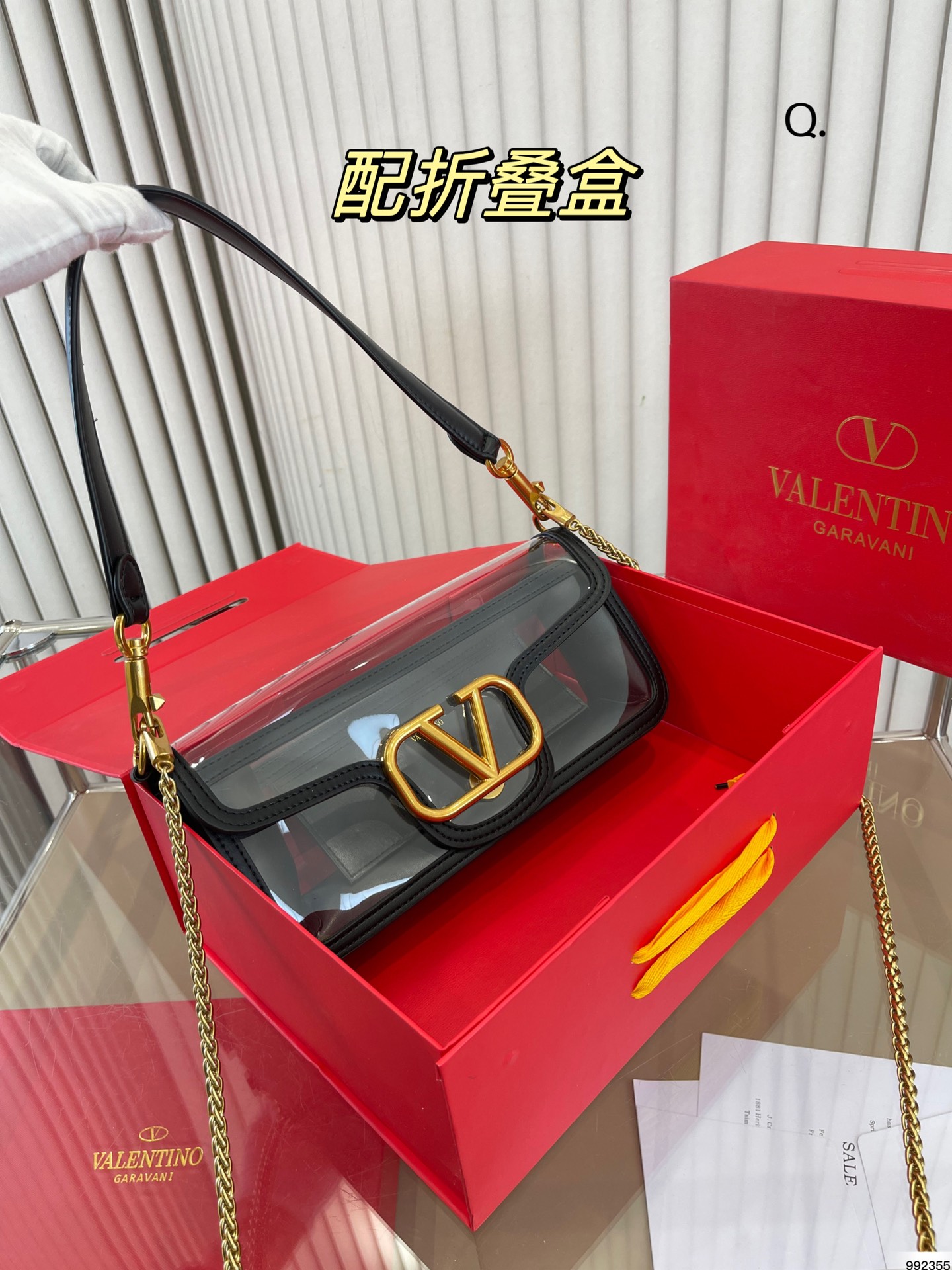 ⬆️23169-Valentino -469 gallery