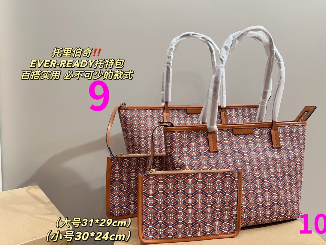 ⬆️23176--TORY BURCH-575 gallery