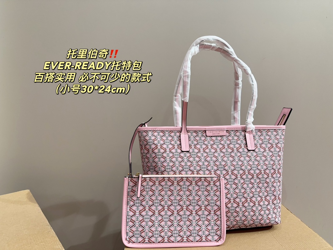 ⬆️23176--TORY BURCH-575 gallery