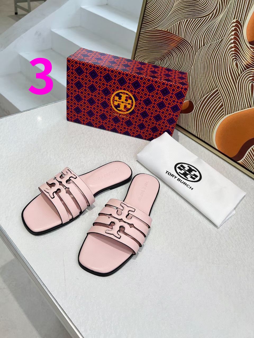 ⬆️23190--TORY BURCH-575 gallery