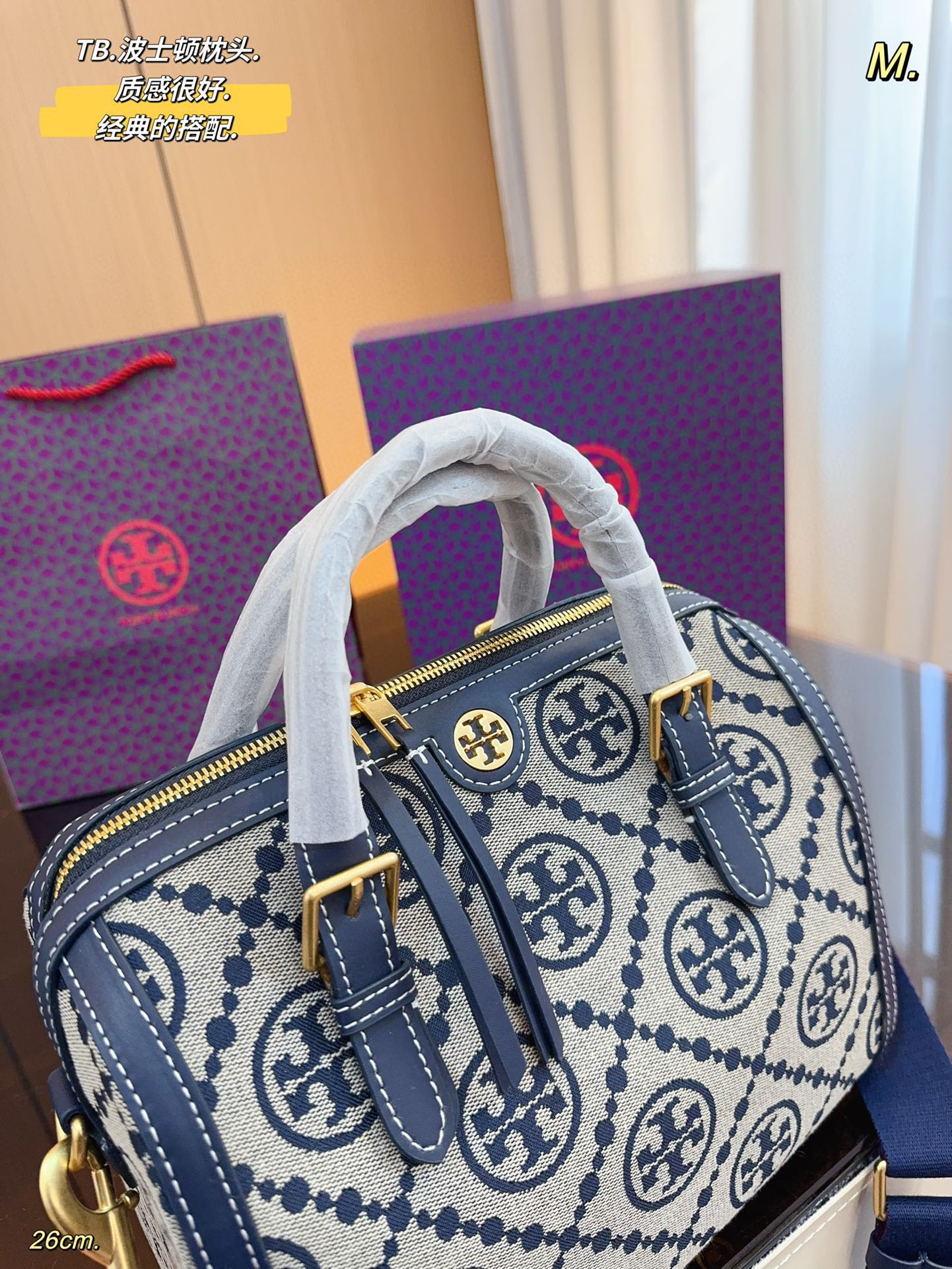 ⬆️23208-TORY BURCH-545 gallery