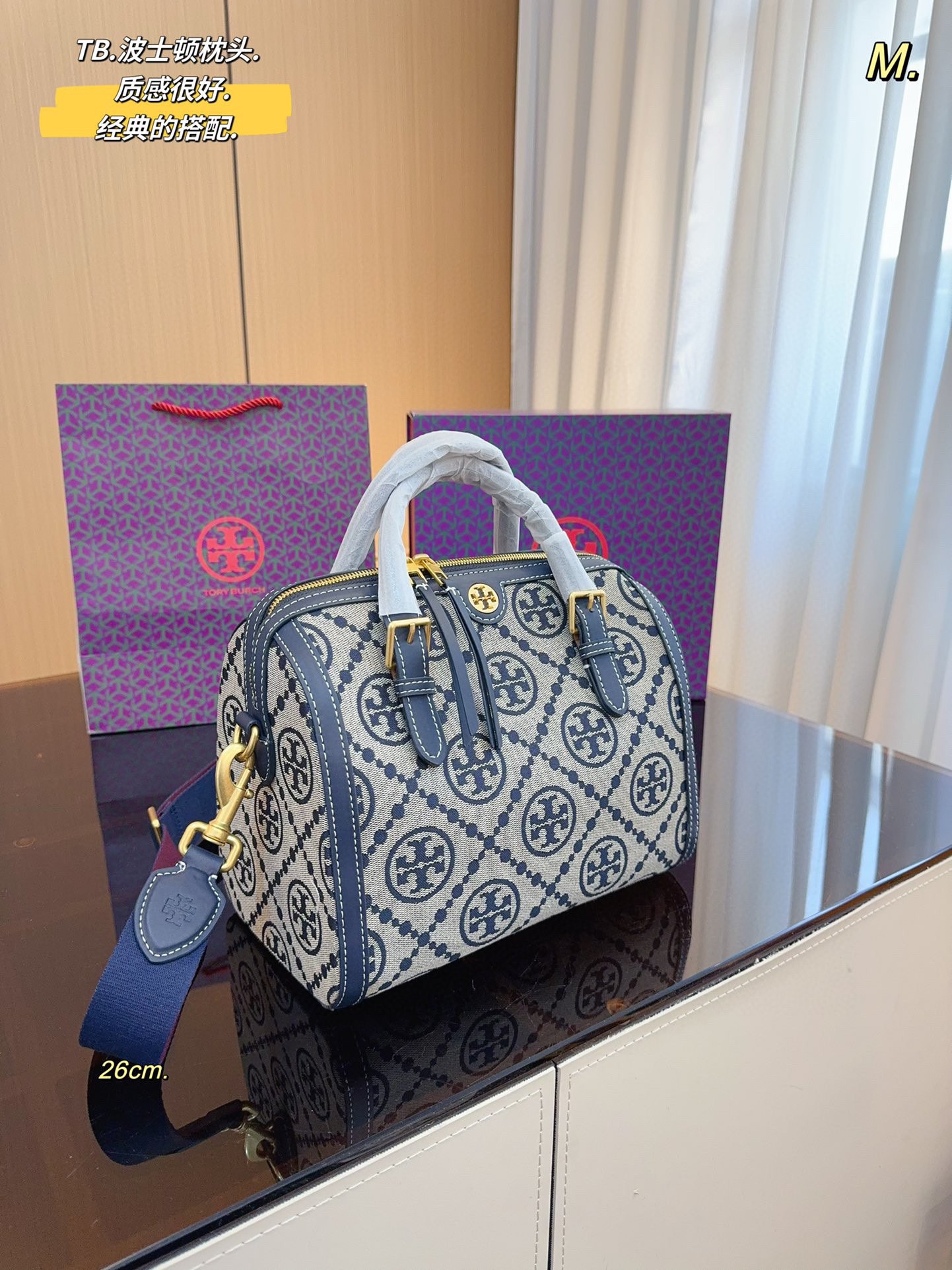 ⬆️23208-TORY BURCH-545 gallery