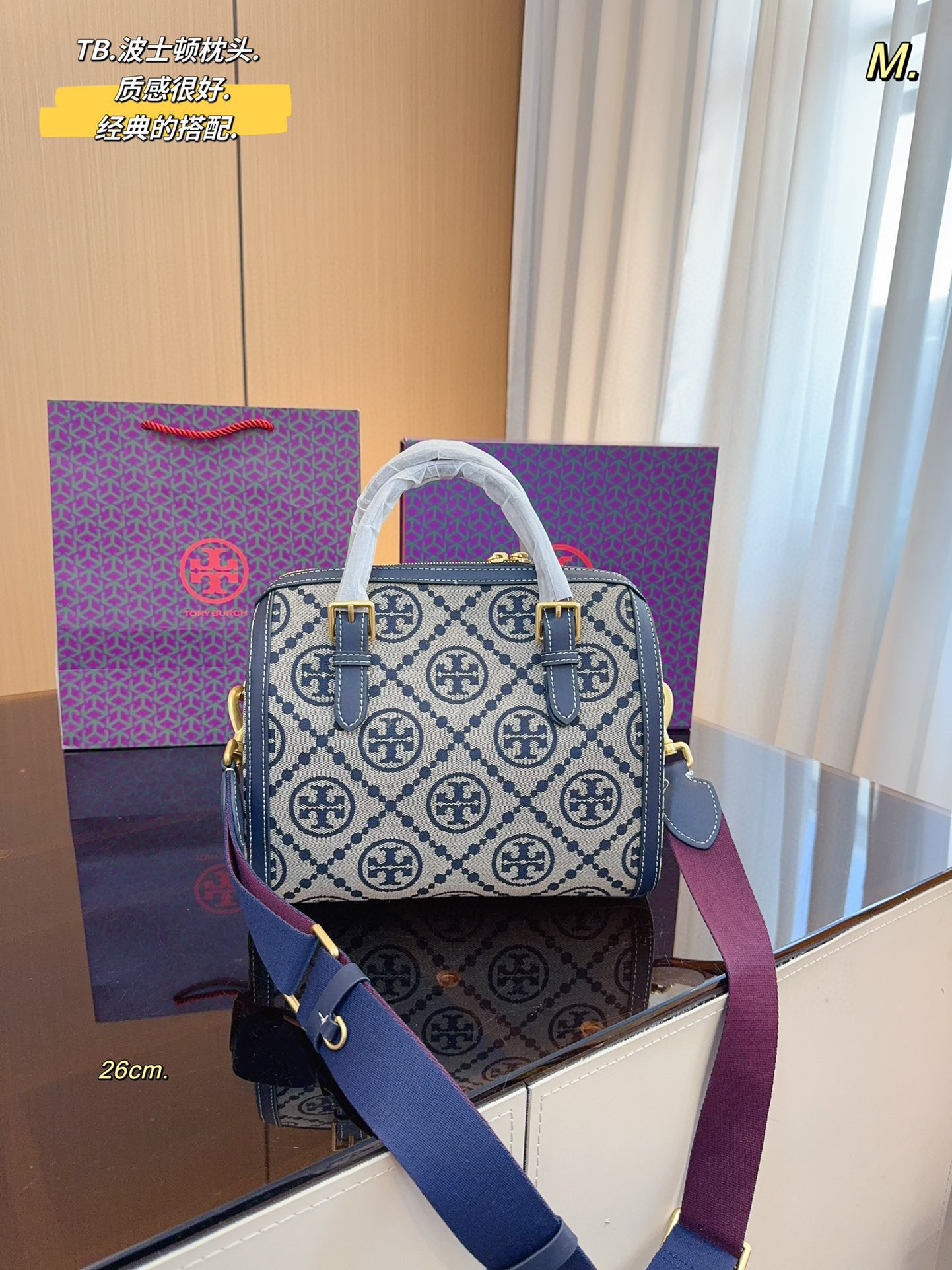 ⬆️23208-TORY BURCH-545 gallery