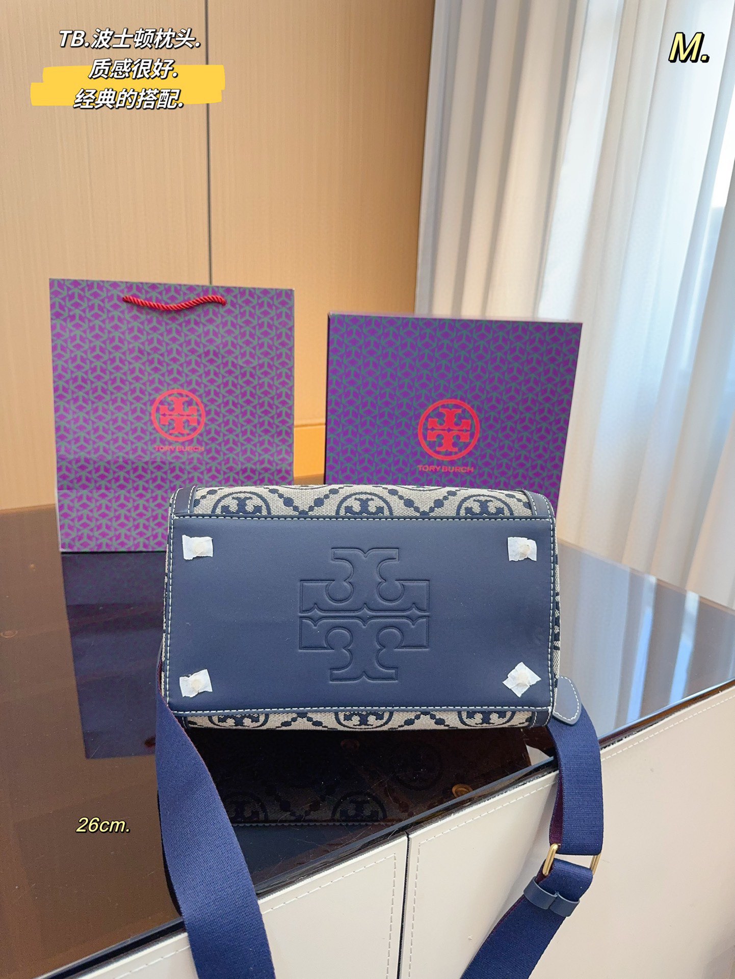 ⬆️23208-TORY BURCH-545 gallery