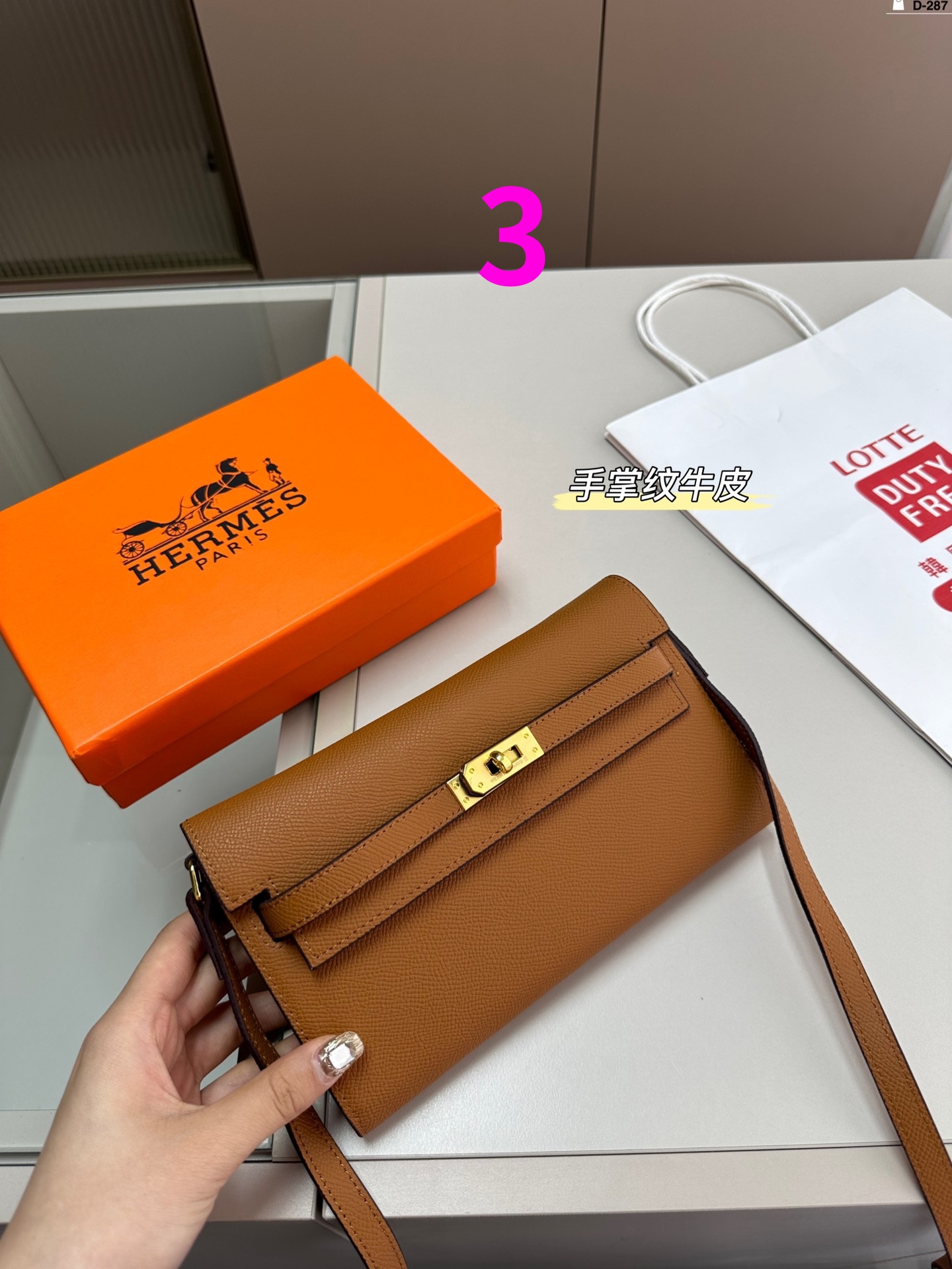 ⬆️23372-Hermes-465 gallery