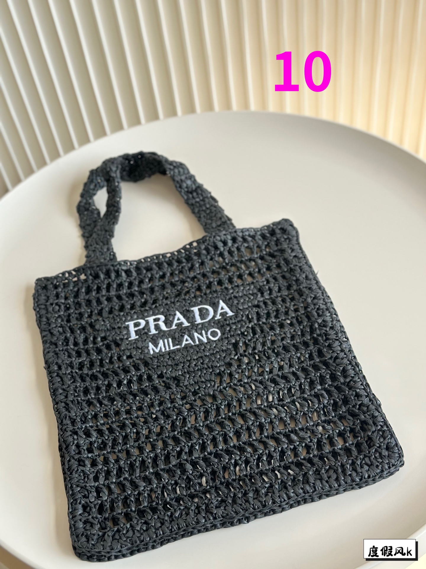 ⬆️23393-PRADA-328 gallery