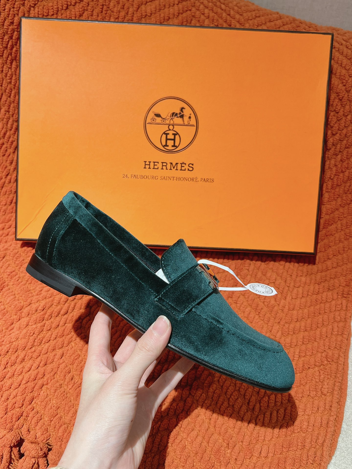 ⬆️23445-Hermes-1075 gallery