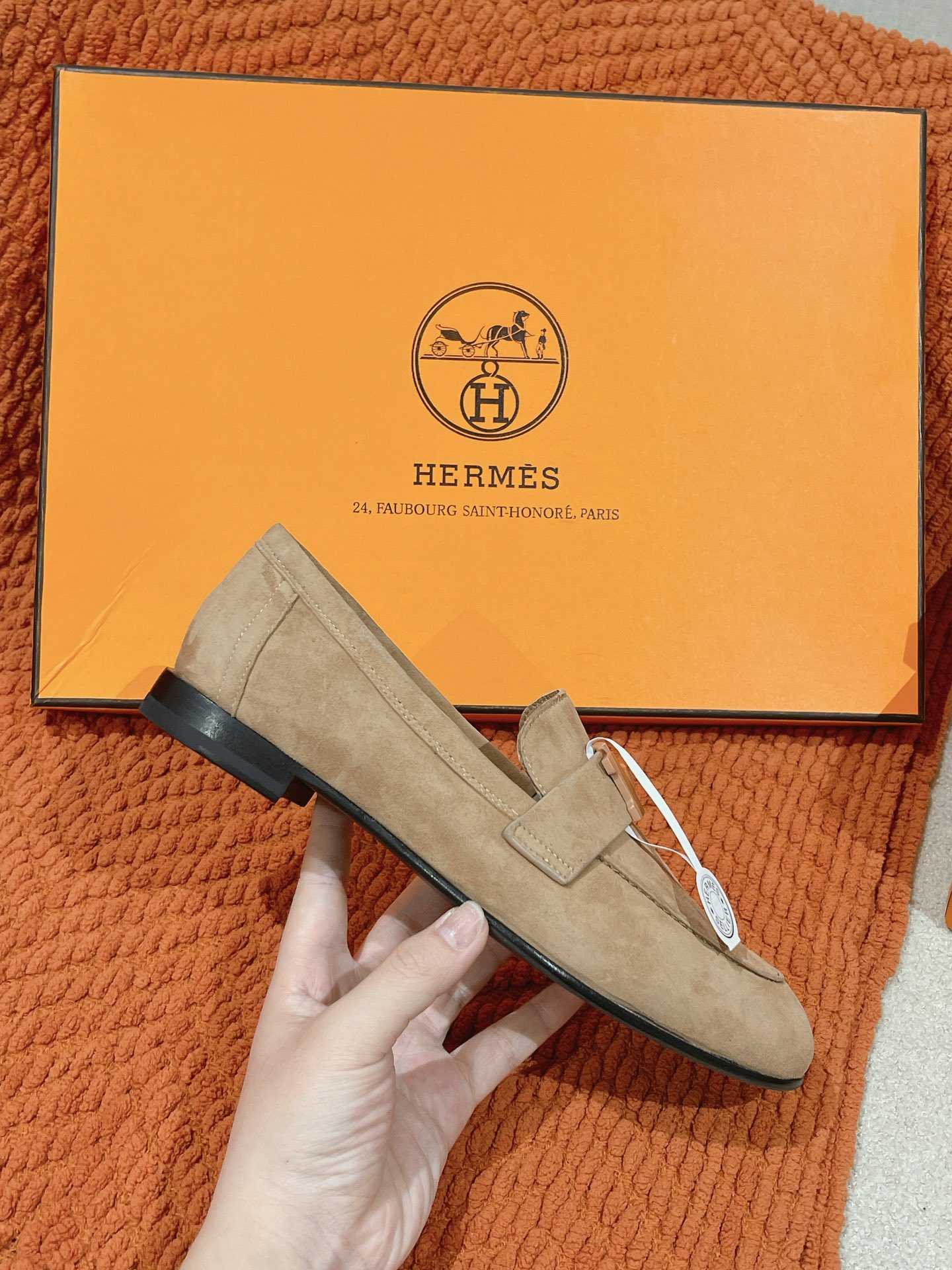 ⬆️23445-Hermes-1075 gallery