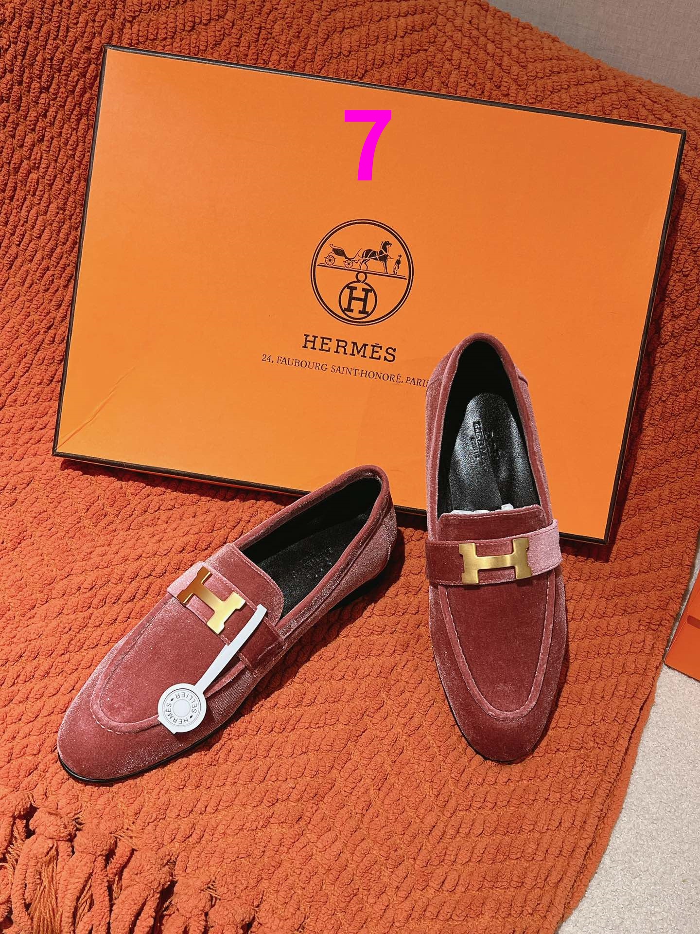 ⬆️23445-Hermes-1075 gallery