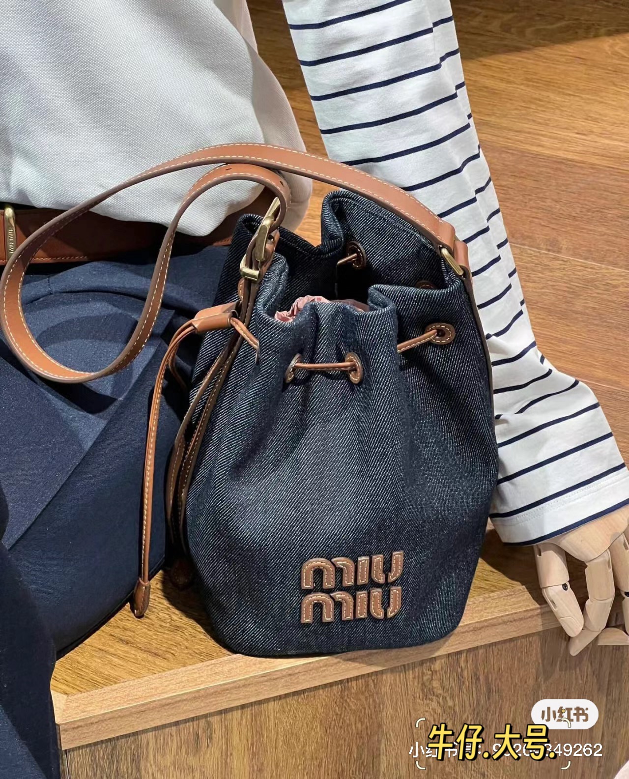 ⬆️23458-MIUMIU-730 gallery