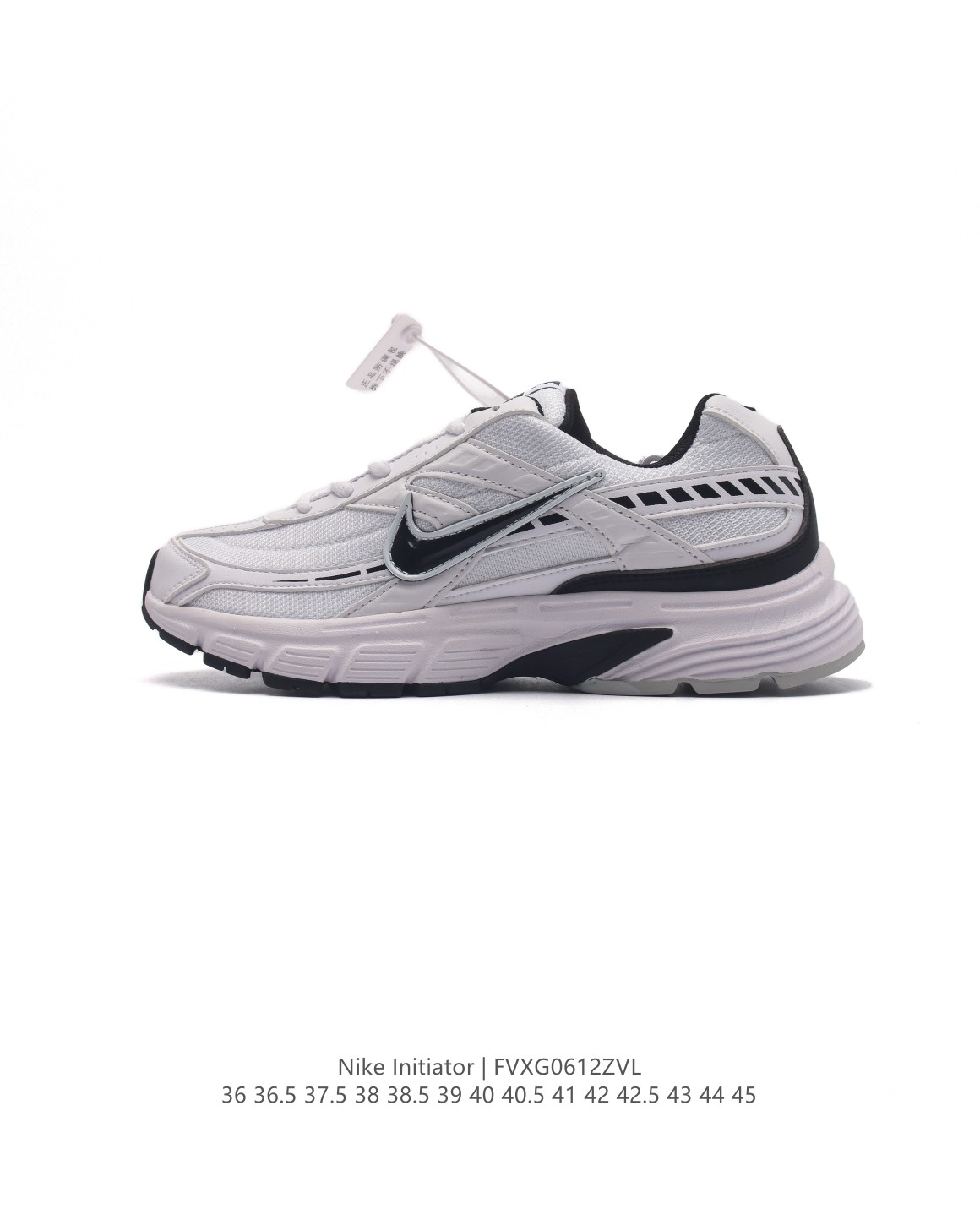 ⬆️23506--NIKE-552 gallery