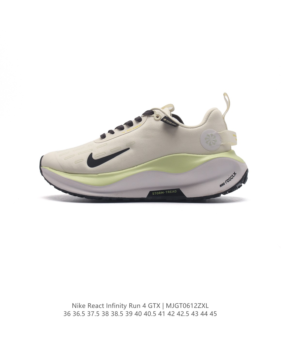 ⬆️23529-NIKE-488 gallery