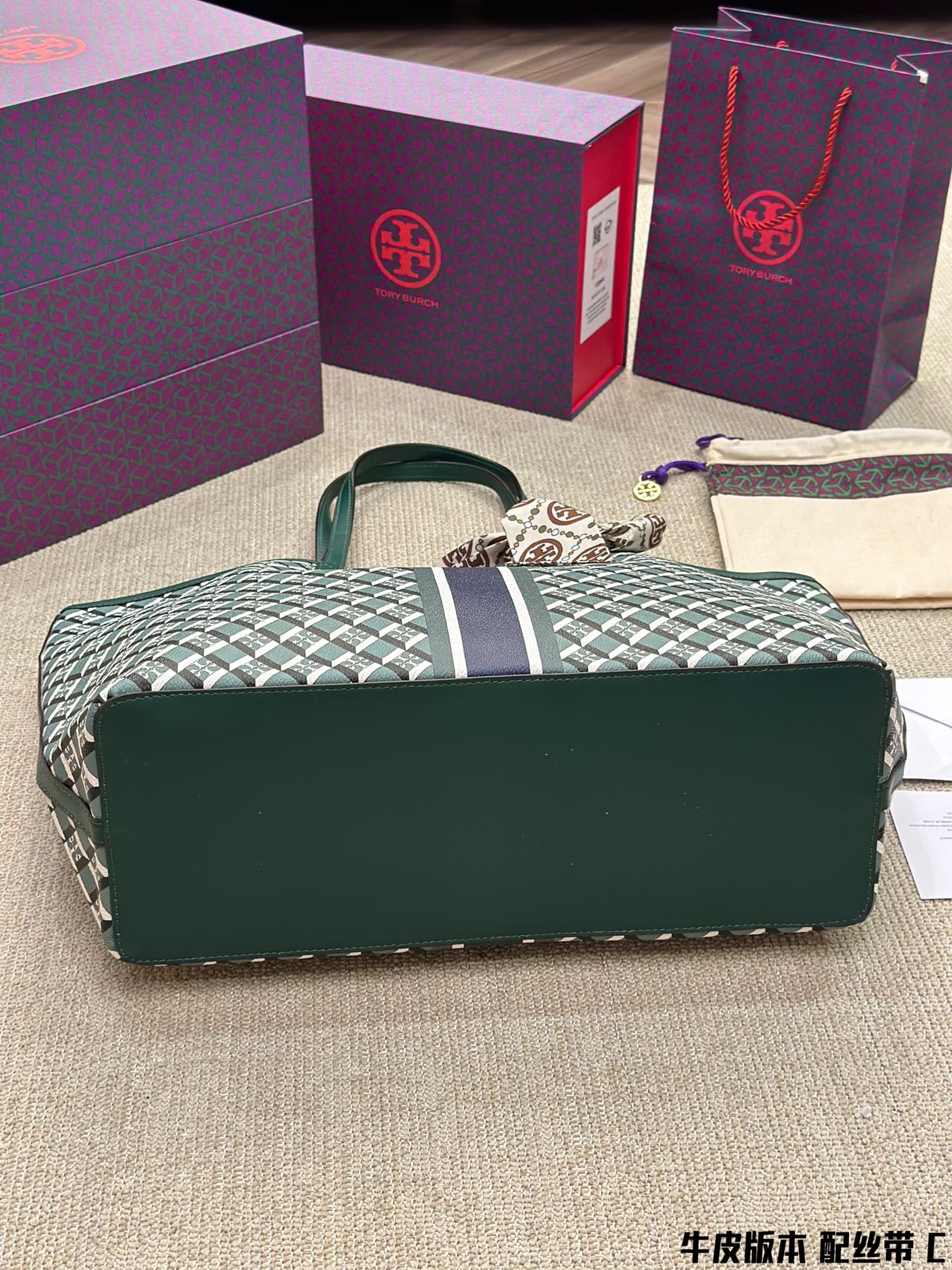 ⬆️23581-Tory Burch-525 gallery