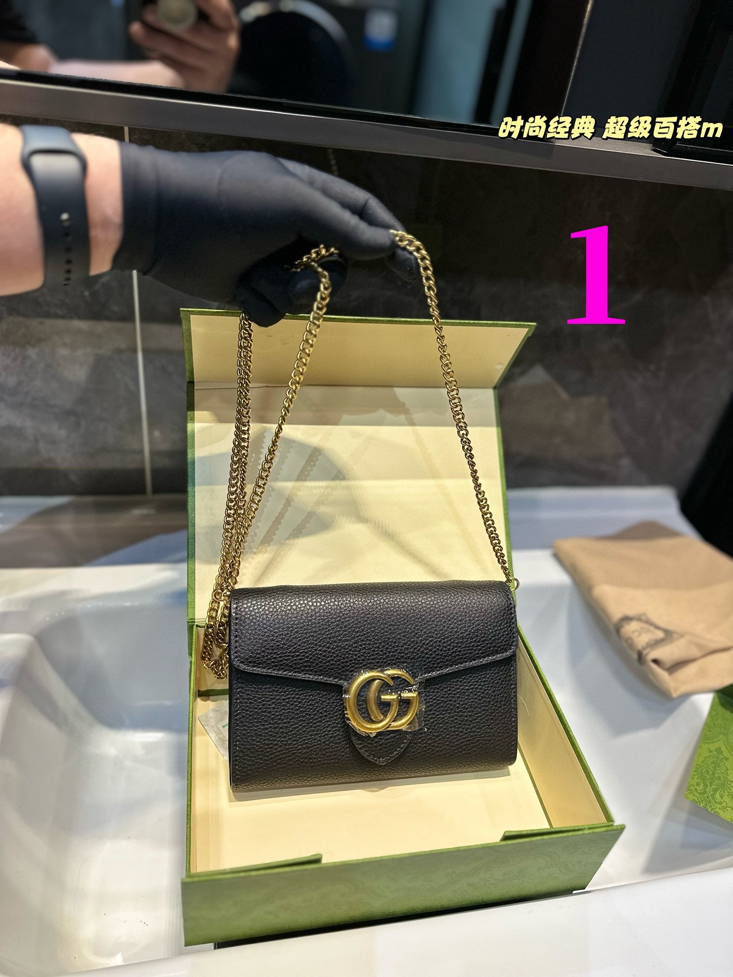 ⬆️23593-Gucci-399 gallery