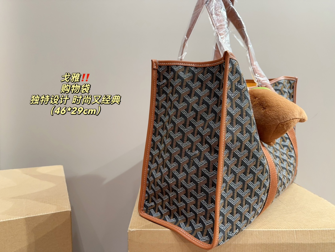 ⬆️23629-goyard-455 gallery