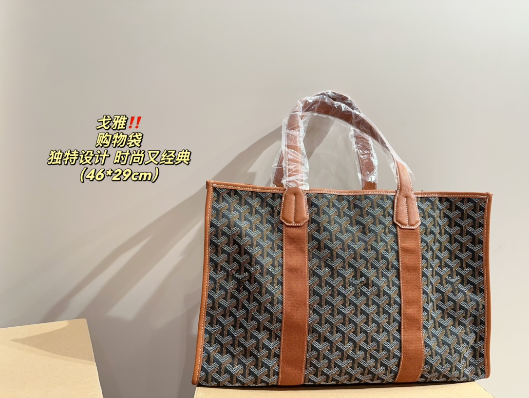 ⬆️23629-goyard-455 gallery