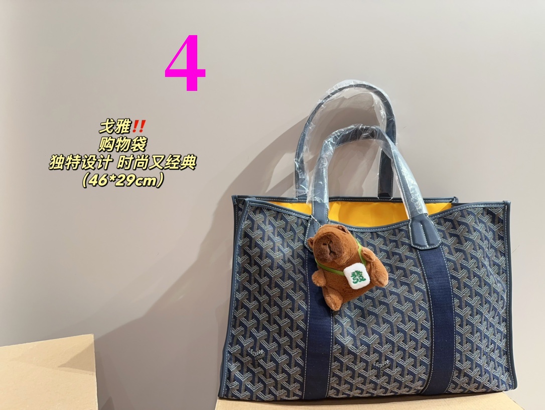 ⬆️23629-goyard-455 gallery