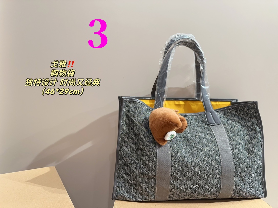 ⬆️23629-goyard-455 gallery