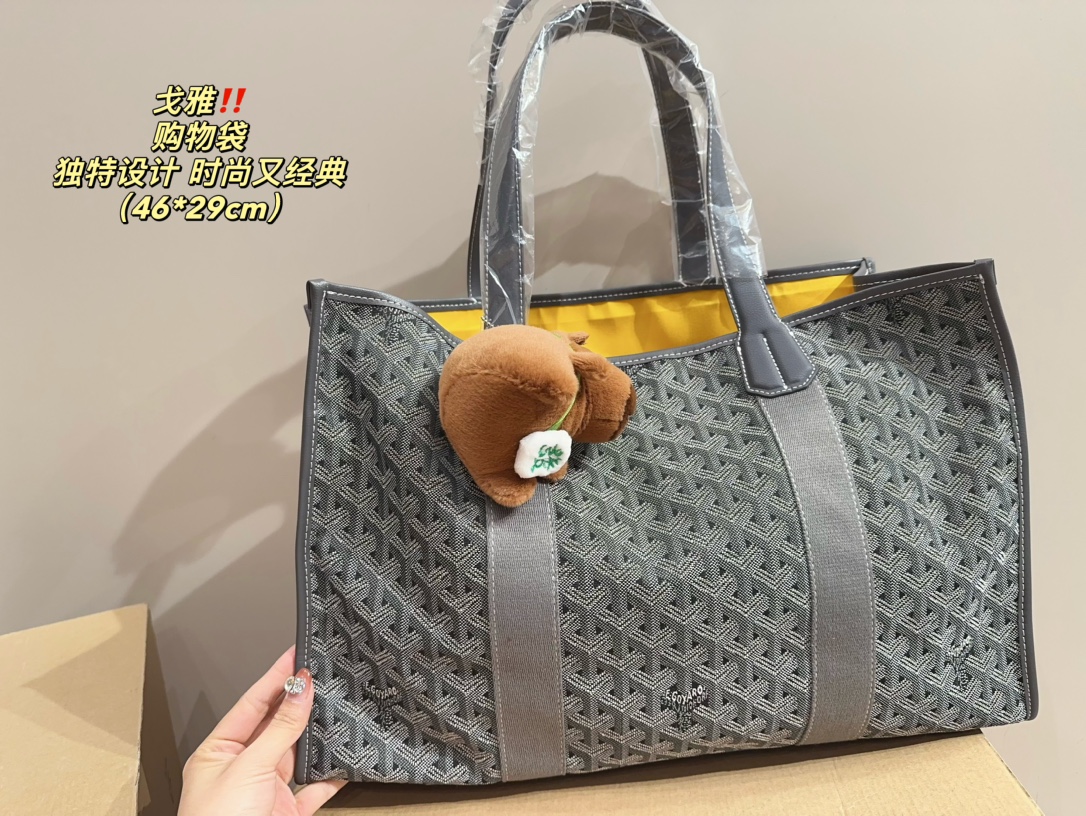 ⬆️23629-goyard-455 gallery