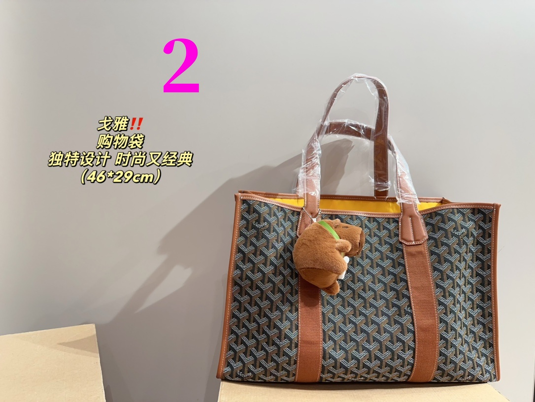 ⬆️23629-goyard-455 gallery