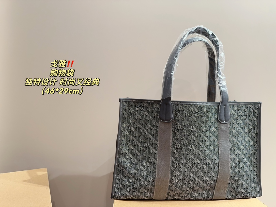 ⬆️23629-goyard-455 gallery