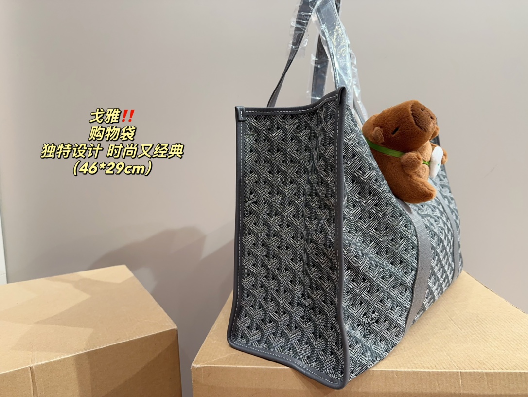 ⬆️23629-goyard-455 gallery