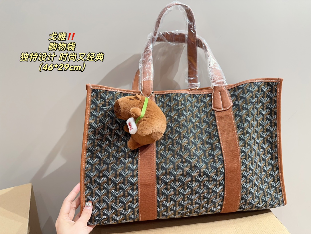 ⬆️23629-goyard-455 gallery