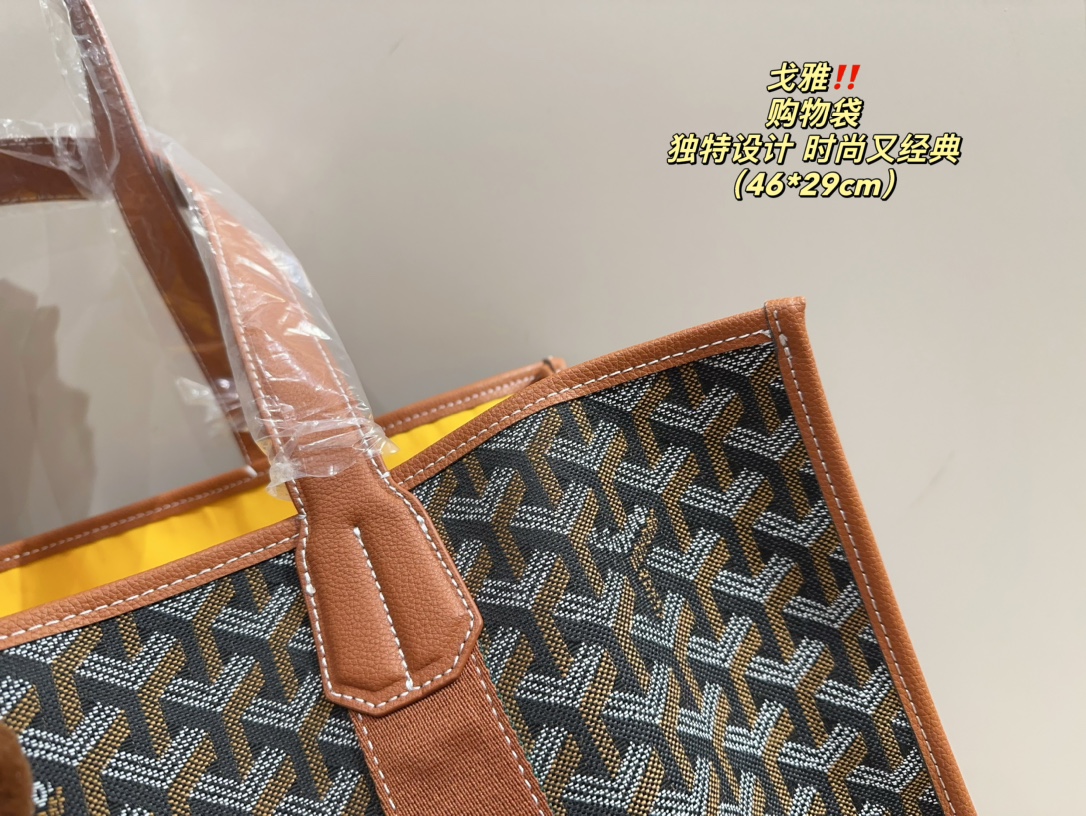 ⬆️23629-goyard-455 gallery