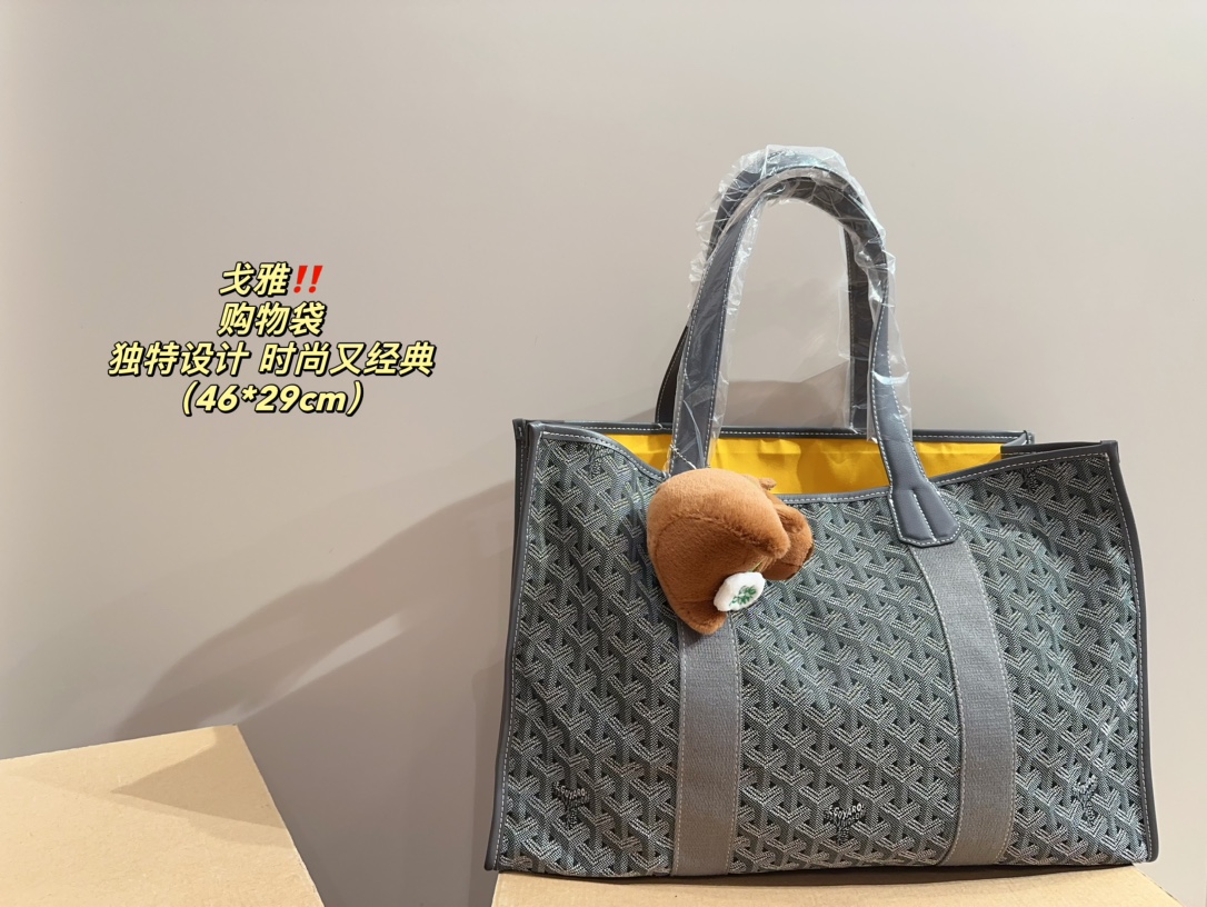 ⬆️23629-goyard-455 gallery