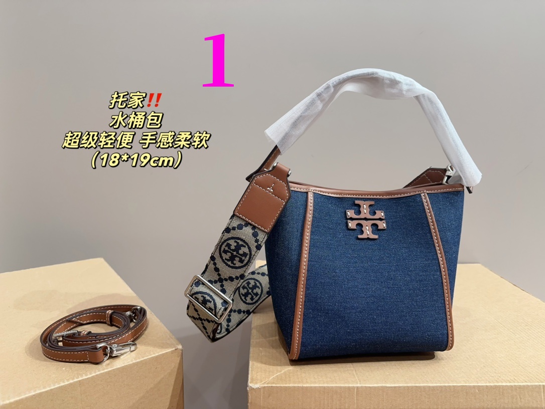 ⬆️23630-Tory Burch-478 gallery