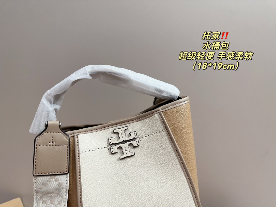 ⬆️23630-Tory Burch-478 gallery