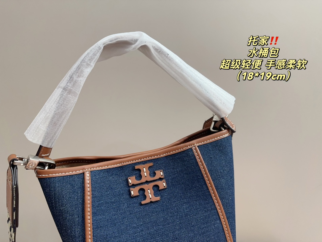 ⬆️23630-Tory Burch-478 gallery