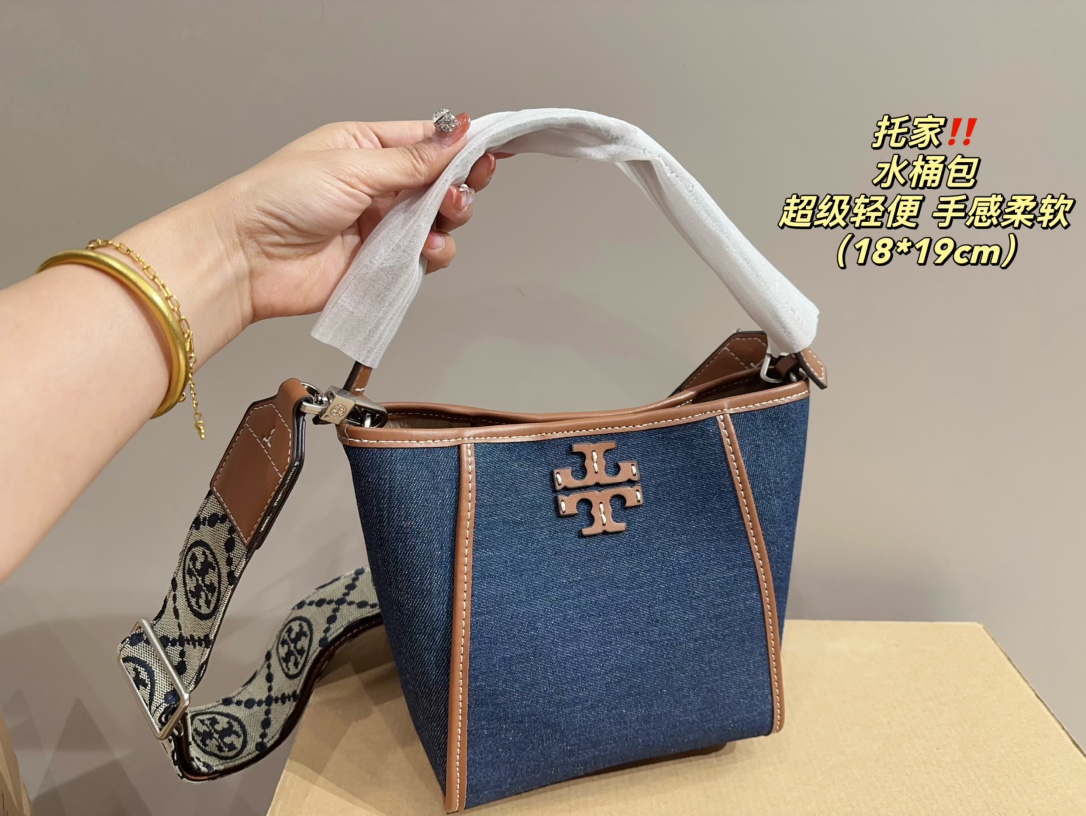 ⬆️23630-Tory Burch-478 gallery