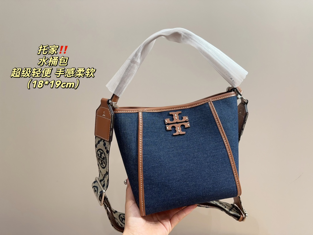 ⬆️23630-Tory Burch-478 gallery