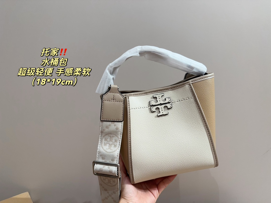 ⬆️23630-Tory Burch-478 gallery