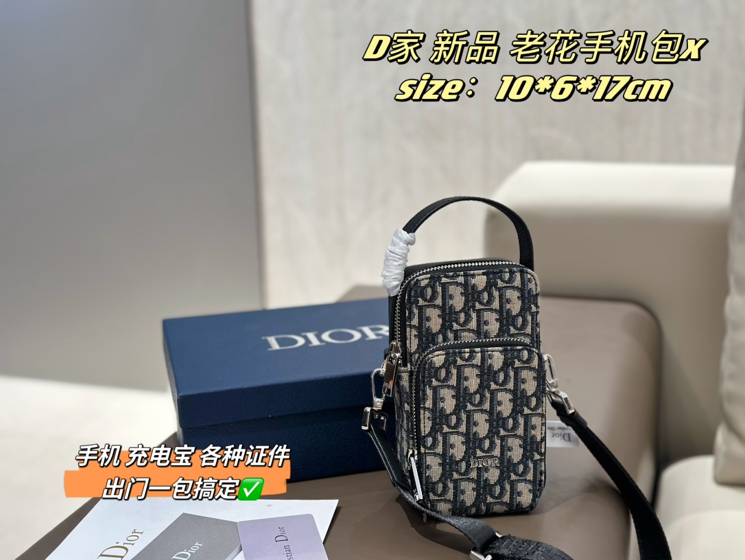 ⬆️23635--dior--399 gallery