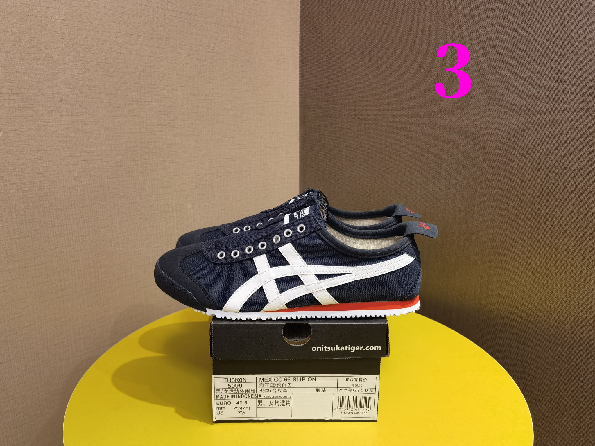 ⬆️23648-Asics-378 gallery