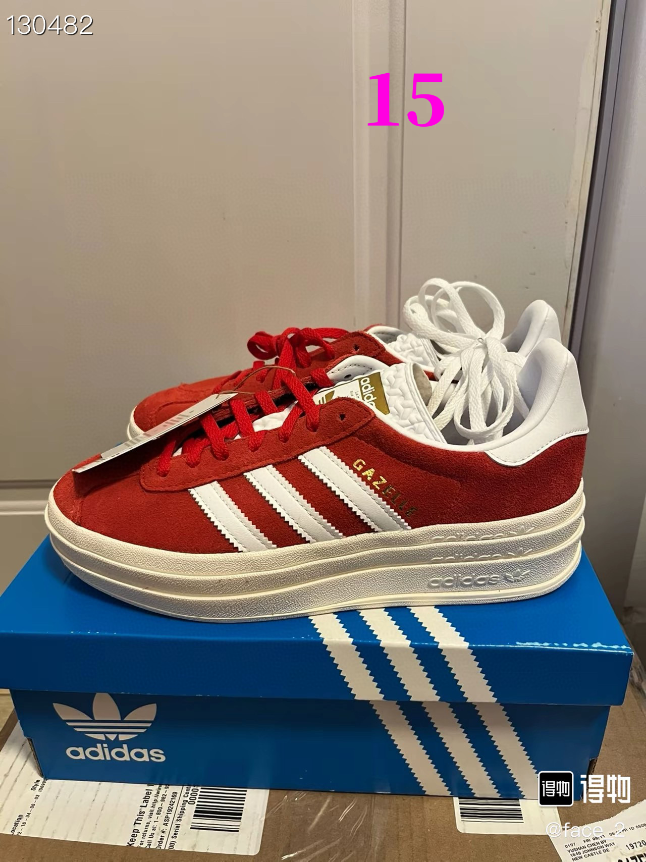 ⬆️23660-Adidas-529 gallery