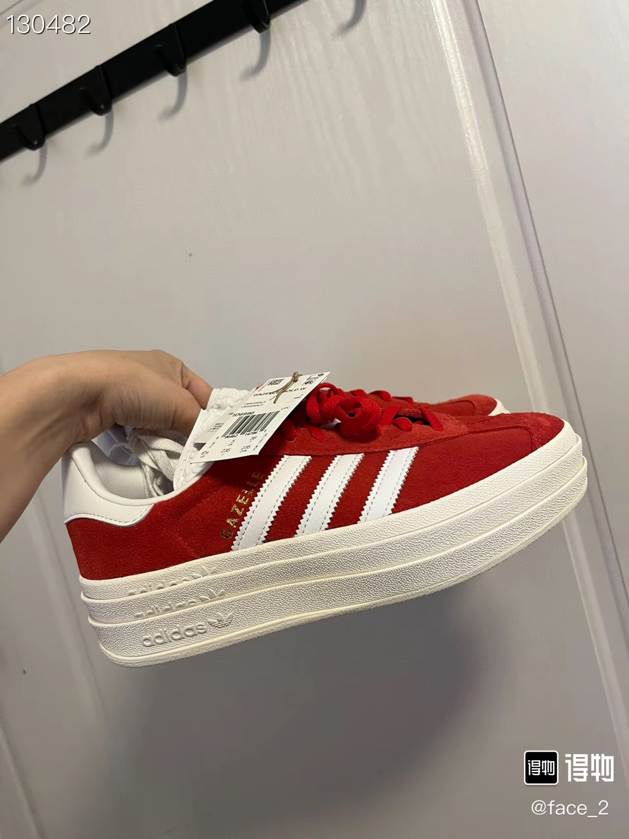 ⬆️23660-Adidas-529 gallery