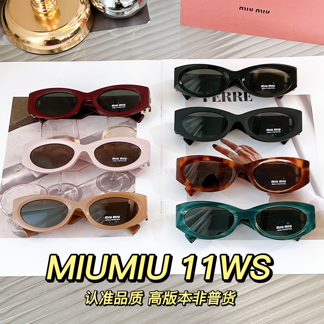 ⬆️23662-MIUMIU-445 gallery