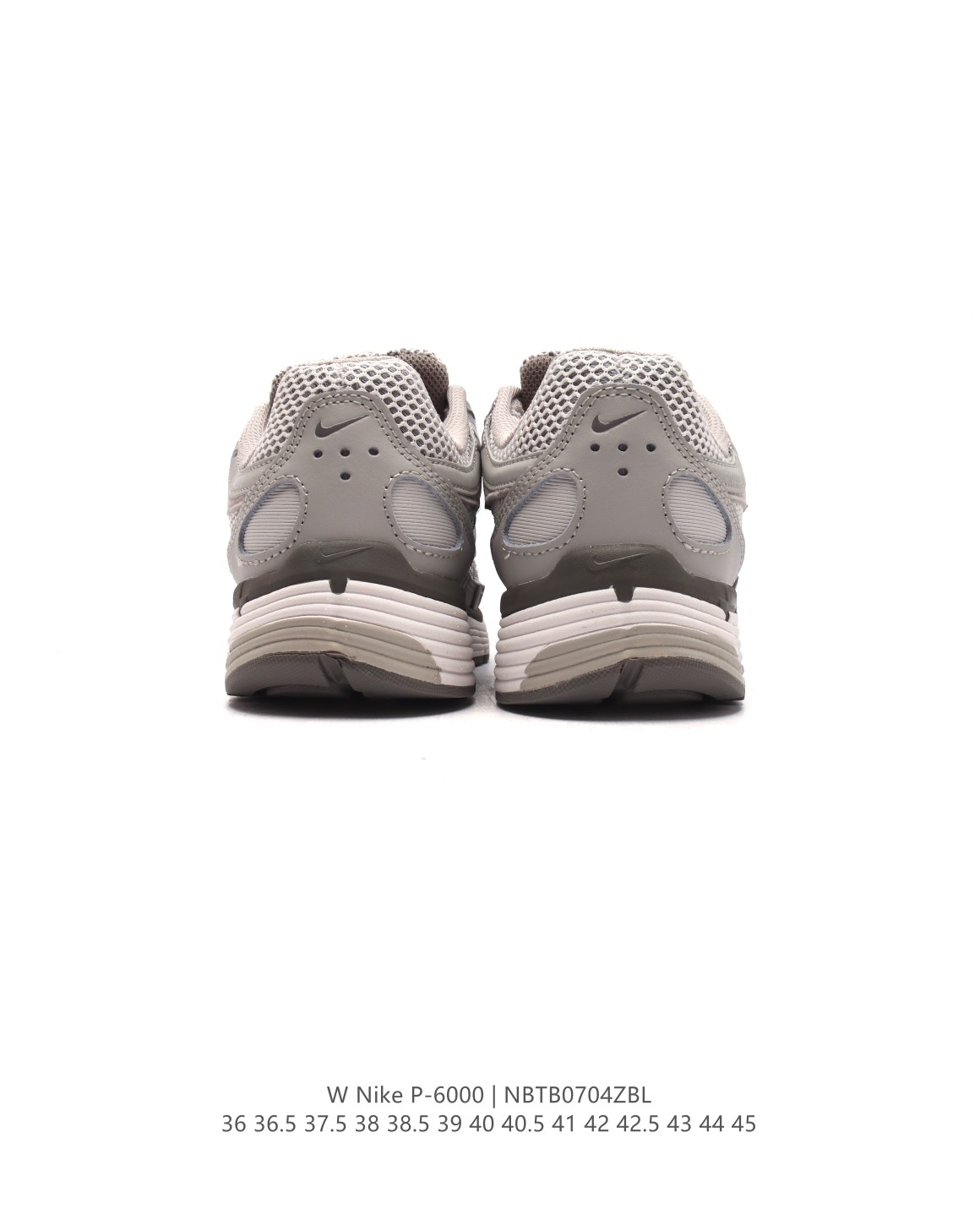 ⬆️23665-nike-558 gallery