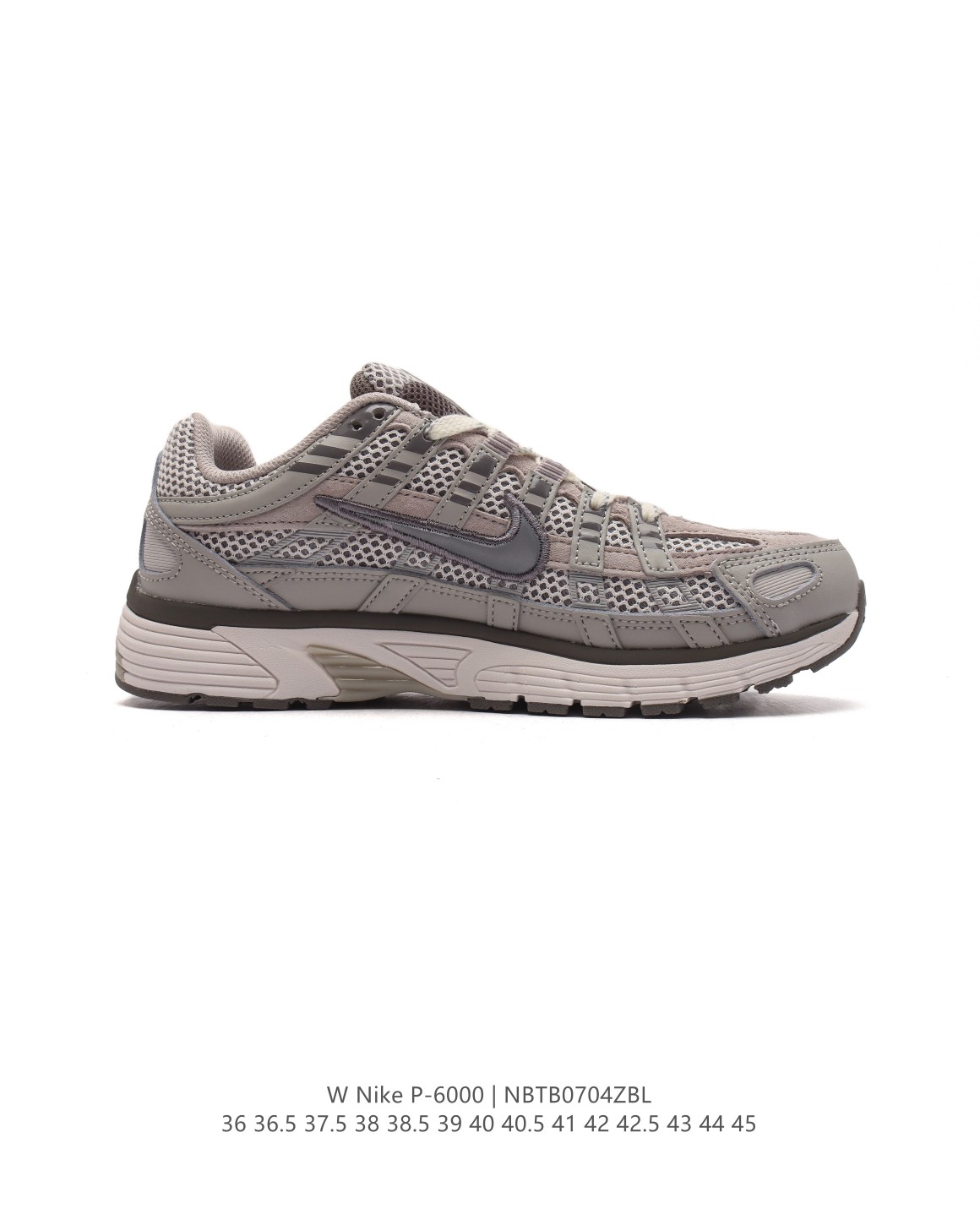 ⬆️23665-nike-558 gallery