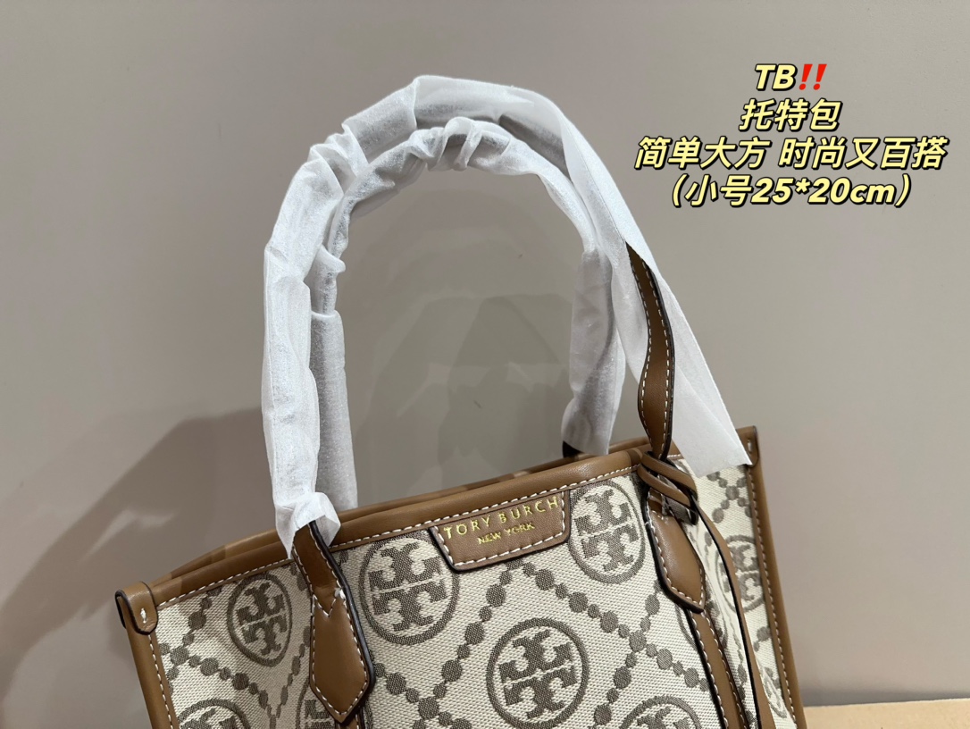 ⬆️23739-Tory Burch-438 gallery