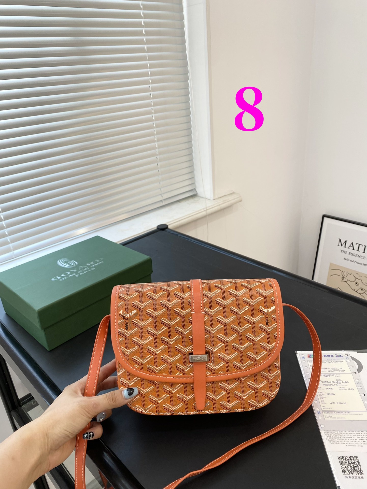 ⬆️23745- GOYARD -398 gallery