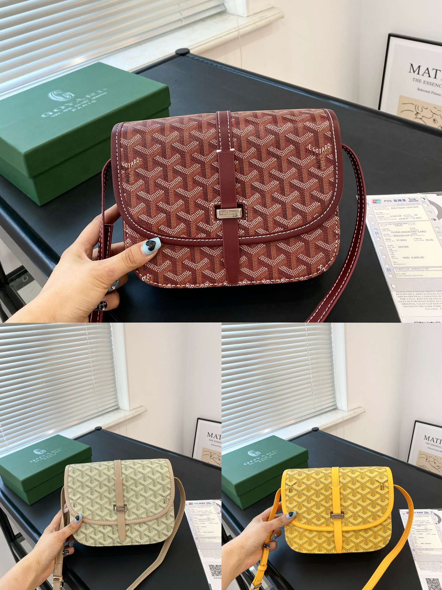 ⬆️23745- GOYARD -398 gallery