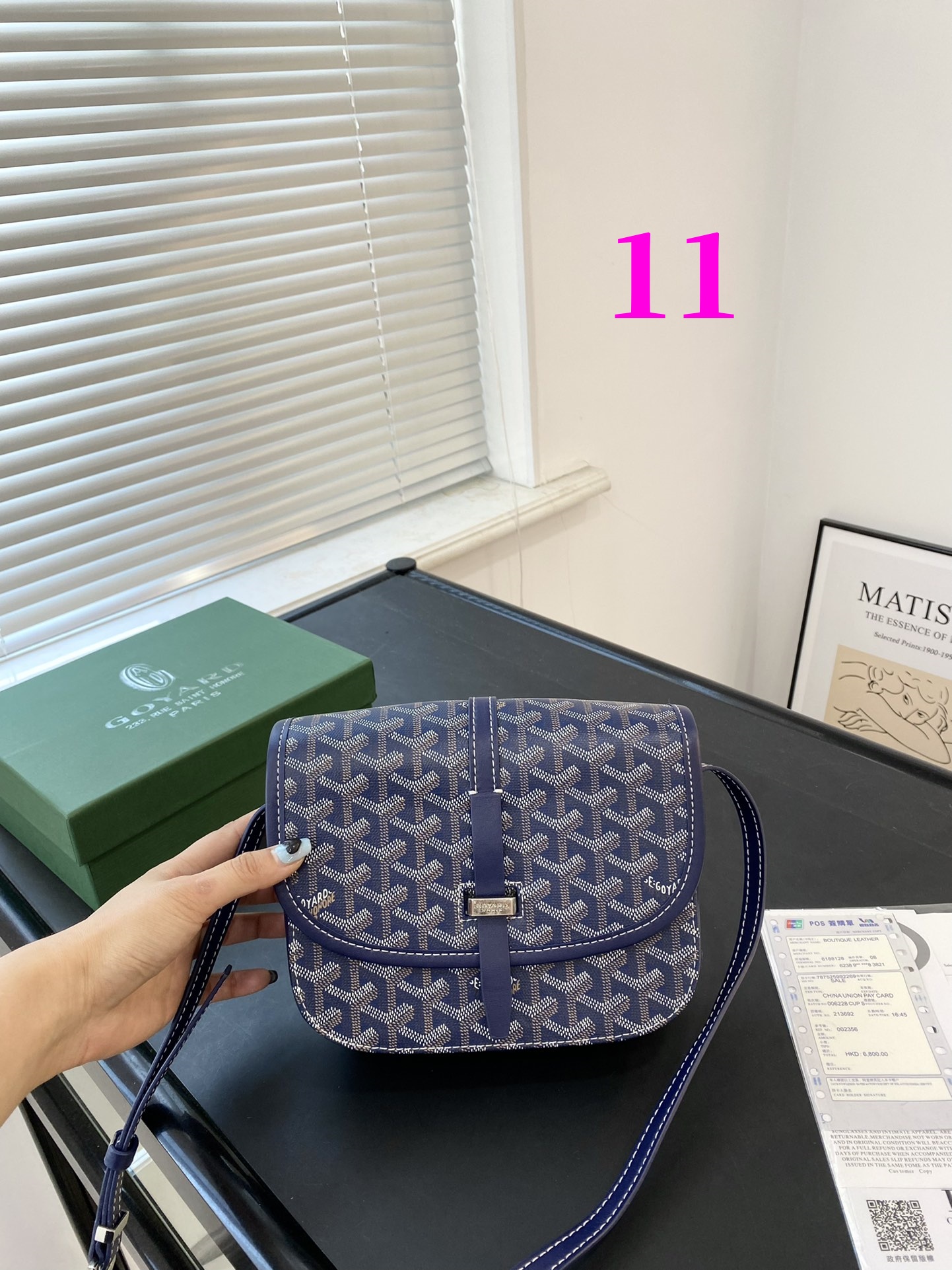 ⬆️23745- GOYARD -398 gallery