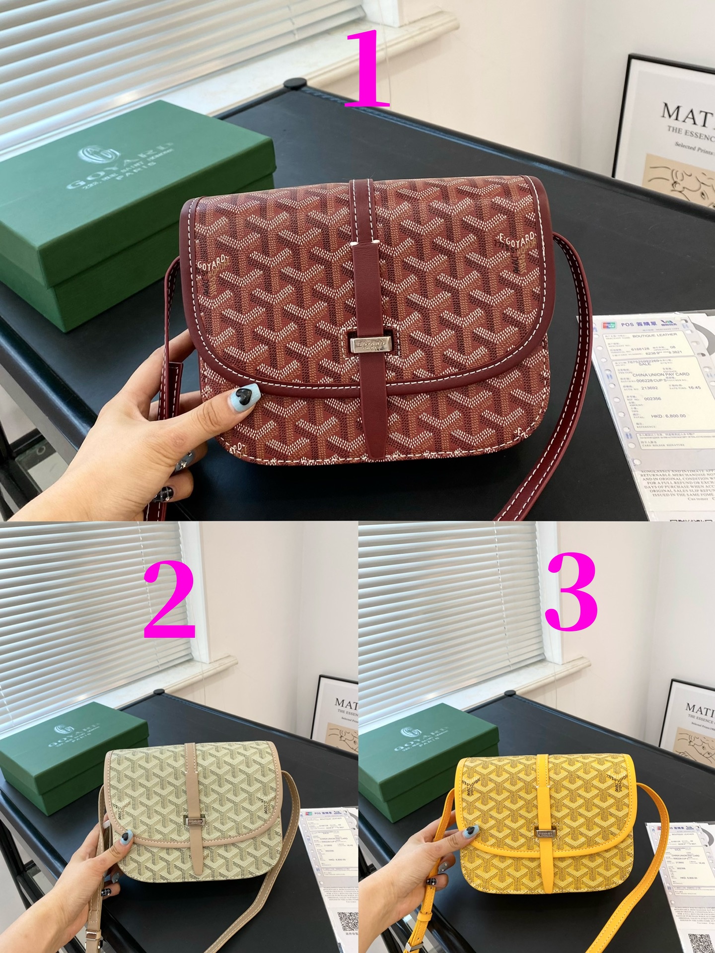 ⬆️23745- GOYARD -398 gallery