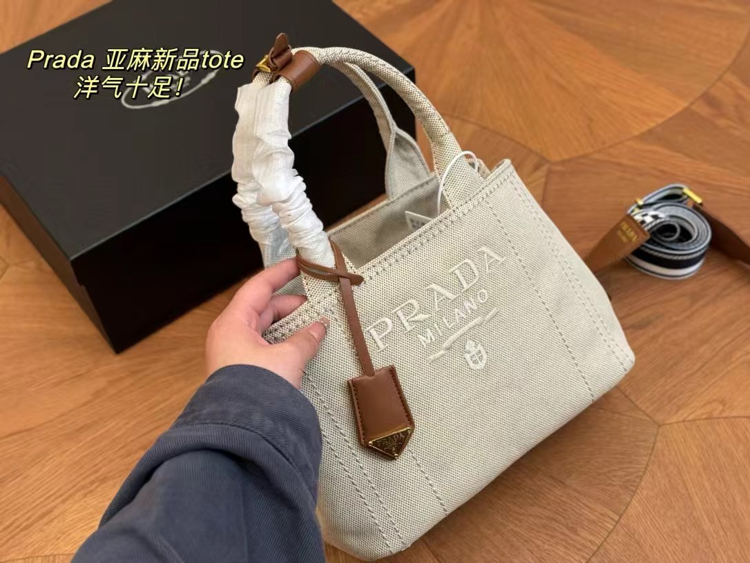 ⬆️23759-Prada-520 gallery