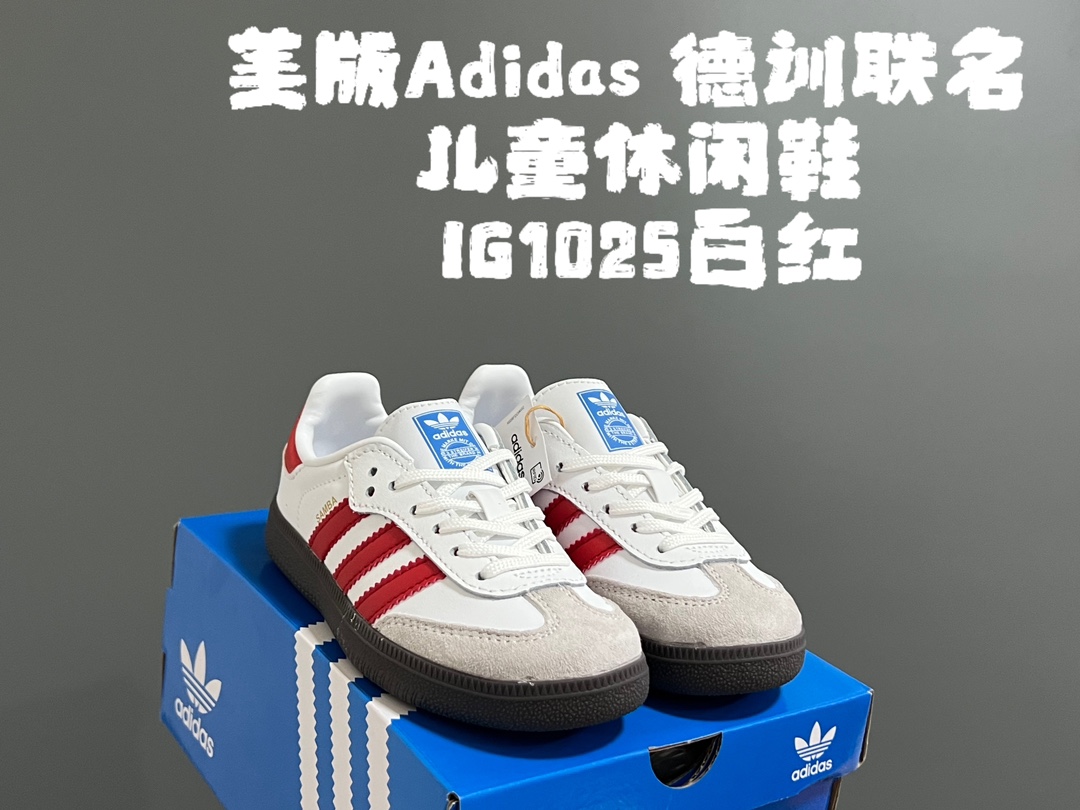 ⬆️23782-Adida-358 gallery