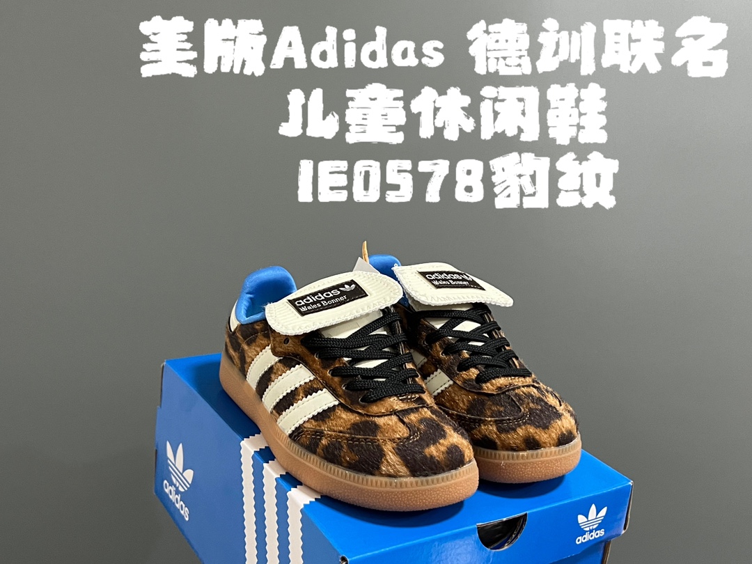 ⬆️23782-Adida-358 gallery